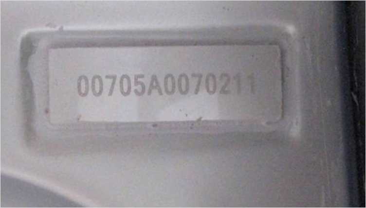 Система отслеживания технического обслуживания 